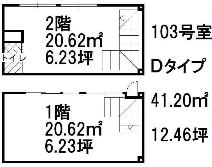 汐庵　103（Ｄ）図面